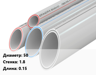 Труба полипропиленовая 50 s=1.8 L=0.15, шт, VALFEX, канализационная,канализационная, серая,BASE с раструбом цена от 26.86 ₼ / шт, где купить, условия доставки в Баку и Бакинская области
